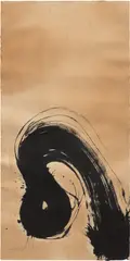 West Wind East Water 005 by Qin Feng, 2006, coffee and tea stained paper with ink, sold Mar 2024