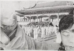 Untitled (Demonstration No. 12) by Rirkrit Tiravanija, 2001, graphite on paper, in artist's frame, sold May 2024