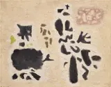Composition, Phillips 2024