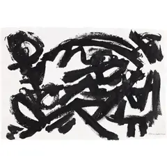 David Smith, 8-4-58, 1958, egg ink on wove paper