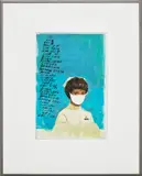 Richard Prince, Untitled (Original), 2008, original illustration and paperback book, in artist's frame