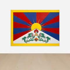 Tom Sachs, Tibet, 2008, synthetic polymer paint on plywood