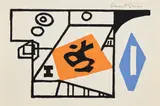 Stuart Davis, Ivy League (C. & M. p. 79), 1953, Screenprint in colors, on wove paper, with full margins