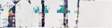 Untitled (SF-241S) by Sam Francis, c. 1973–74, Mixed media monotype in colors, on thin wove paper, the full sheet, framed, offered Apr 2024