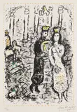 Marc Chagall, Le Trône de David (The Throne of David) (M. 999), 1982, Lithograph in colors, on Arches paper, with full margins