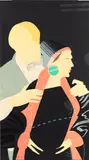 Alex Katz, Red Grooms and Elizabeth Ross, from Pas de Deux (S. 285), 1994-95, Screenprint in colors, on Arches Cover paper, the full sheet