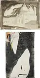 Alexander Liberman, [Untitled (Santa Maria della Salute, Venice)]; and [Untitled (Beyond)]