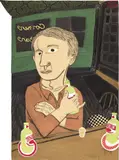 Ellen Coleman Izzo, Belly Up to the Bar V, 2002, Unique etching and aquatint in colors with collage and Chine collé, on Rives BFK paper, the full sheet
