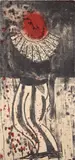 Curtis Talwst Santiago, Uncle Always Had Moves, 2017-18, Lithograph in colors, on wove paper, the full sheet