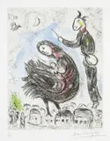 Marc Chagall, La Femme oiseau (The Bird Woman), plate 15 from Songes (Dreams) (see C. bks 112), 1981, Etching and aquatint in colors, on wove paper, with full margins