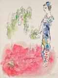 Marc Chagall, Le Magicien de Paris II (The Magician of Paris II) (M. 598), 1969-70, Lithograph in colors, on Arches paper, with full margins