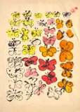 Andy Warhol, Happy Butterfly Day, c. 1955, Offset lithograph with hand-coloring in watercolor, on wove paper, with full margins