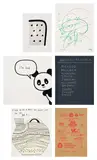 Various Artists, 2015 White Columns Print Portfolio, 2015, The complete set of six screenprints in colors, the Rob Pruitt with flocking and hand-written text in black marker, on wove paper, with full margins and the full sheets