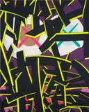 Kaws, GLASS SMILE, 2012, Screenprint in colors, on wove paper, the full sheet