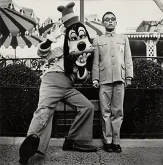 Kwong Chi Tseng, Disneyland, CA, 1979, Gelatin silver print