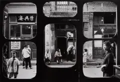 Marc Riboud, The Antique Dealer’s Shop Windows, Beijing, 1965, Gelatin silver print, printed later