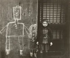 Untitled (girl with graffiti) by Helen Levitt, 1936-1945, Gelatin silver print, sold Oct 2024