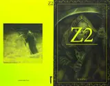 Sayre Gomez, Z2 Painting