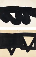Al Held, Two works: (i) Untitled (8 Series 6) ; (ii) Untitled (H Series 6), 1962, India ink on paper