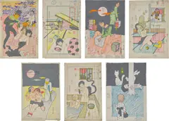 Toshio Saeki, Seven works: (i-vii) Untitled, 1971–1975, ink, marker and graphite on paper, color inked printer's plan on vellum