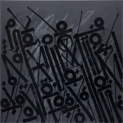 RETNA, Sensations of a Black Line, 2013, enamel and acrylic on canvas