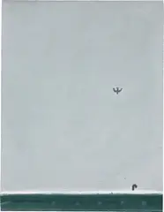 Study for Bird by Alex Katz, 1992, oil on board, sold May 2023