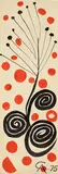 Alexander Calder, Untitled (Cartoon for Centre Square, Philadelphia Banner), 1975, gouache and ink on paper