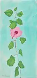 Milton Avery, Flower, 1959, oil on canvas