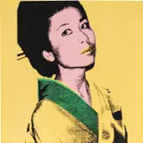 Andy Warhol, Kimiko Powers, 1972, acrylic and silkscreen ink on linen