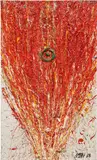 Toshimitsu Imai, Victoire, 1963, oil on canvas