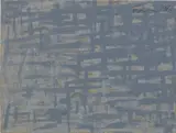 Günther Förg, Untitled, 1996, acrylic on wood