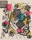 Wassily Kandinsky, Kleine Welten V, from Kleine Welten (Small Worlds V, from Small Worlds) (R. 168), 1922, Lithograph in colors, on Bütten paper, with full margins