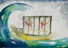 Jodhpur IX by Francesco Clemente, 2001, Watercolor, on wove paper, framed, sold Apr 2023