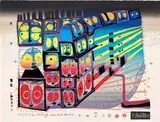Nachtzug (Night Train), Variant 5 (K. 72) by Friedensreich Hundertwasser, 1978, Screenprint in colors with metallic collage, on Fabriano paper, the full sheet, sold Apr 2023