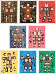 Evolution/Revolution/Resolution by Nam June Paik, 1989, The complete set of eight lithographs in colors with aluminium plate etching, on wove paper, with full margins, sold Apr 2023