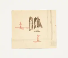Untitled by Luc Tuymans, 1990, Watercolor and graphite drawing, on wove paper, mounted to a backing board, sold Apr 2023