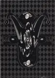 Matthew Barney, Cremaster 5, 1997, Photo-lithograph, screenprint, hot-stamped foil and embossing, on Somerset paper, the full sheet
