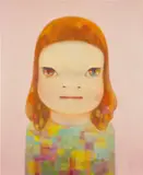Miss Spring by Yoshitomo Nara, 2012/2021, Digital pigment print in colors on Takeo Deep PV Hakou paper, the full sheet, loose (as issued), contained within the or, sold Apr 2023