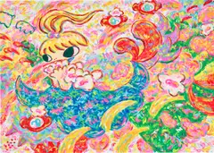 Untitled by Ayako Rokkaku, 2021, Screenprint in colors, on Corona Magnani paper, the full sheet, contained in the original heavy card folio with artist's, sold Apr 2023