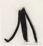Bernar Venet, Undetermined Line