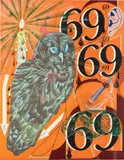 Lari Pittman, Existential and Needy (C. p. 335), 1991, Lithograph in colors, on Rives BFK paper, the full sheet