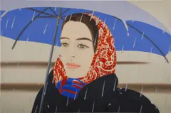 Alex Katz, Blue Umbrella 2, 2020, Archival pigment print in colors, on Crane Museo Max paper, the full sheet
