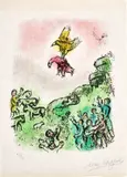Marc Chagall, Le Presage. L'Autour et la colombe, from L'Odyssée II (The Omen: The Goshawk and The Dove, from The Odyssey II) (M. 799, see C. bks 96), 1975, Lithograph in colors, on Japon nacré paper, with full margins