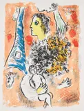 Marc Chagall, Offrande à la Tour Eiffel (Tribute to the Eiffel Tower) (M. 416), 1964, Lithograph in colors, on thin wove paper, with full margins