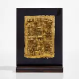 Arnaldo Pomodoro, Bassorilievo (Bas-relief) (A.P. 581)