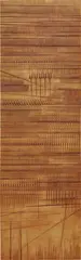 Arnaldo Pomodoro, Foglio lungo di Urbino (Long Sheet from Urbino) (A.P. GR53), 1977, Etching in colors with embossing, on Magnani paper, the full sheet