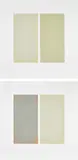Anne Appleby, Verona Variation #4; and Verona Variation #5, 2003, Two aquatints in colors, on wove paper, with full margins