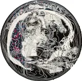 James Rosenquist, Skull Snap (Black) (G. 220), 1989, Pressed paper pulp with lithographic collage in colors, on Rives BFK and TGL handmade papers, the full sheet