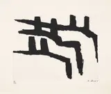 Richard Serra, Eidid II (G. 1555, B.-W. 89), 1991, Etching, on Fabriano Murillo paper, with full margins