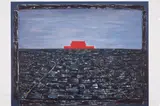 Zhang Xiaogang, Tiananmen, plate no. 2, from The Storyteller’s Enchantment, 2009, Lithograph in colors, on Rives BFK paper, with full margins, contained in the original paper folio with red text in French, Chinese and English, tipped in (as issued)
